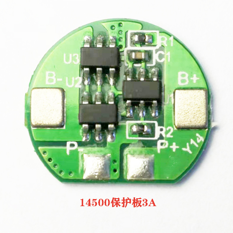 14500Բ��﮵�ر������10KNTC����˫MOS��5A����Ƭ����Բ��3.7V