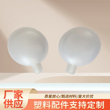 定制公仔玩具挤压发声器BB叫婴儿搪胶玩具配件气囊bb叫子捏捏叫