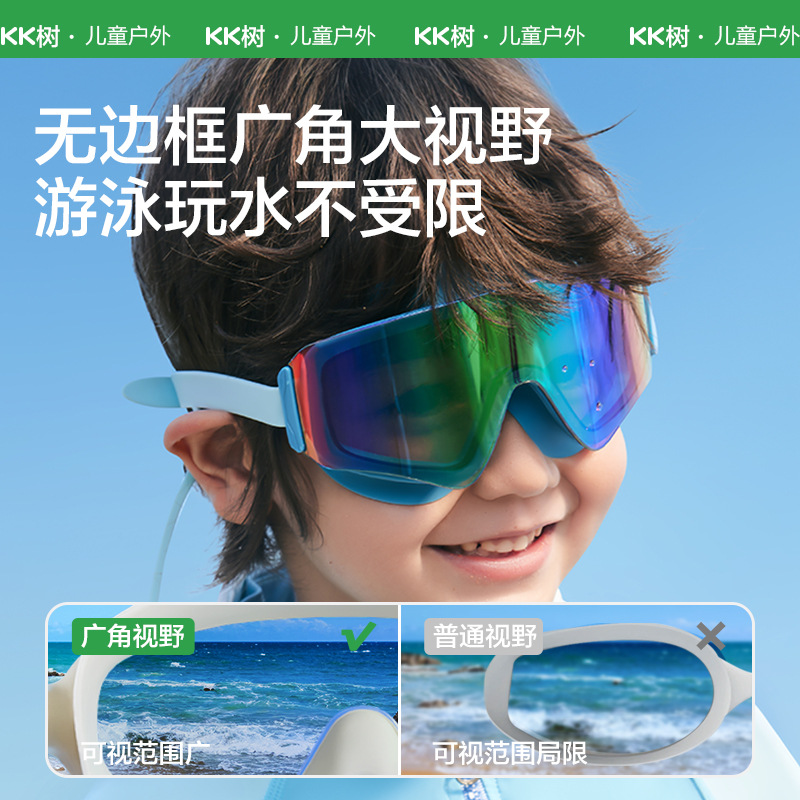 KK Tree Gafas de natación para niños Gafas de natación Impermeable y antivaho HD Marco grande Gafas profesionales para niños y niñas Baño