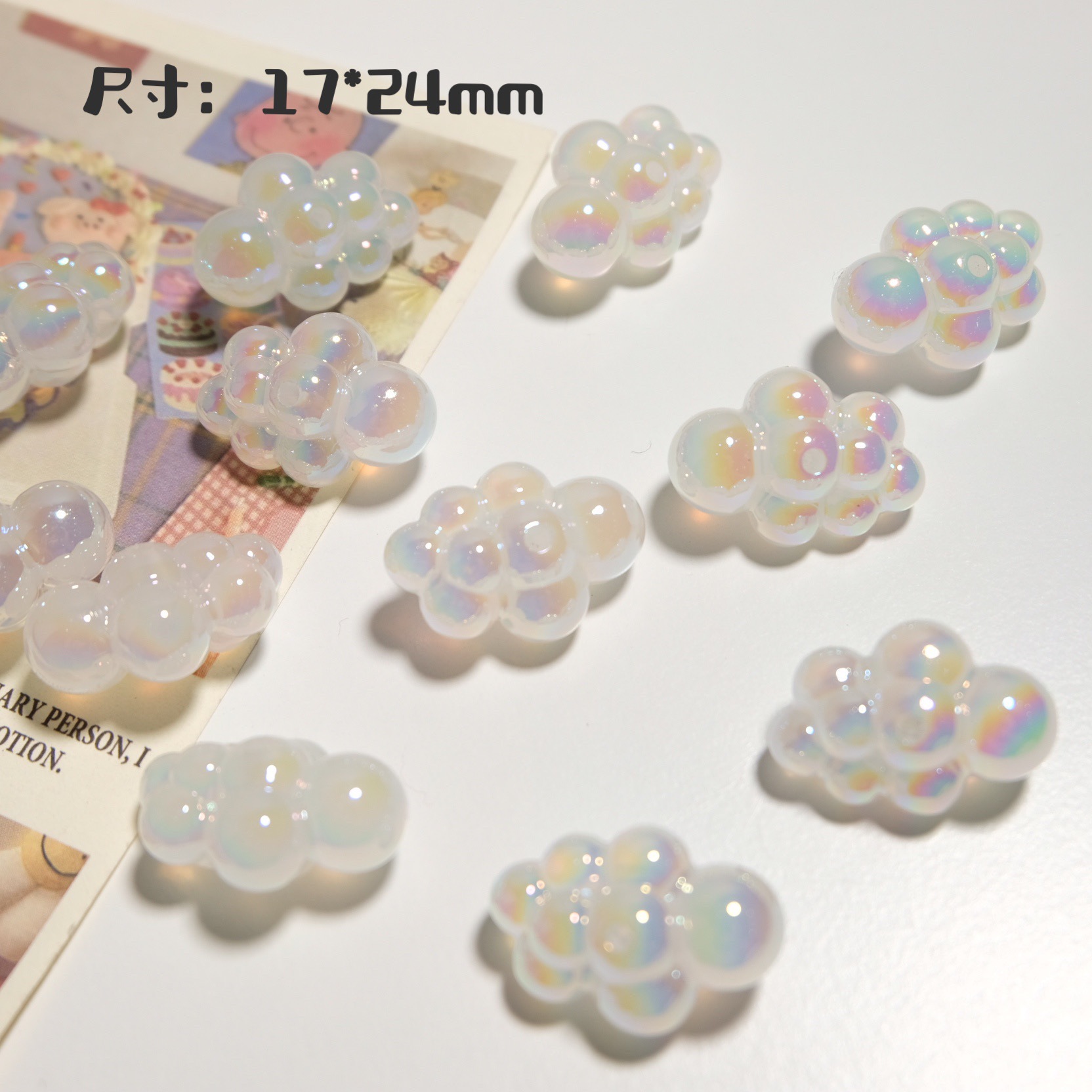 1 Piece 17 * 24mm Arylic Clouds Beads display picture 7