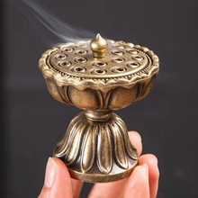 莲花铜香炉金属香篆家用室内仿古迷你宝莲灯檀香盘香炉中式香薰炉
