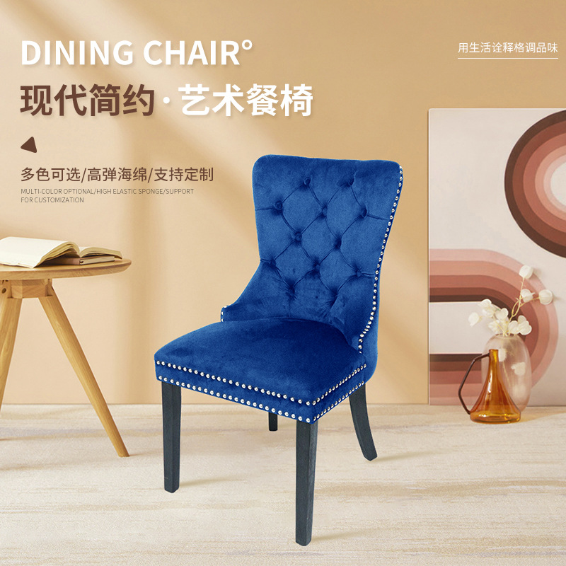 Silla de comedor de hotel de tela de estilo europeo silla de madera maciza de respaldo suave bolsa respaldo hebilla occidental restaurante comedor Silla de ocio al por mayor