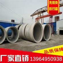 ˮ����Ʒ ˮ��ܵ�D500mm�A����ˮ��� ƽ��ˮ��ܳв��ˮ���