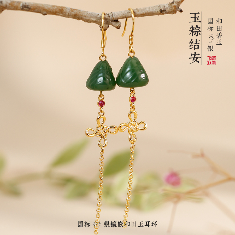 Jasper jade, ethnic earrings with tassels, silver 925 sample, Chinese style, ethnic style