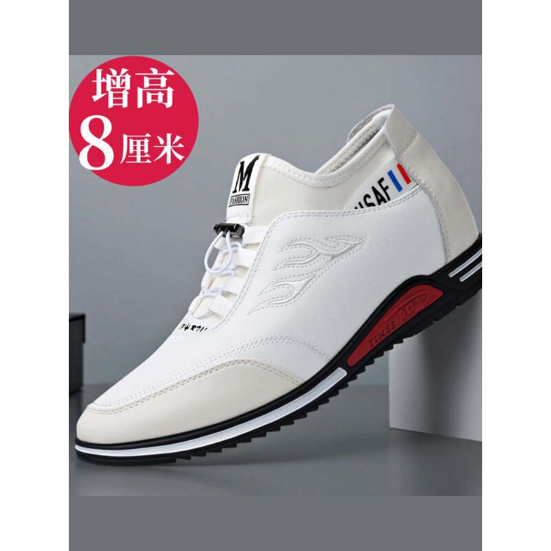 Inner Height 6cm Casual Board Shoes Men's Shoes 2024 Spring New Genuine Leather Zeng Gao Shoes 8cm High Heeled Spring Shoes Inner Height 6cm Casual Board Shoes Men's Shoes 2024 Spring New Genuine Leather Zeng Gao Shoes 8cm High Heeled Spring Shoes