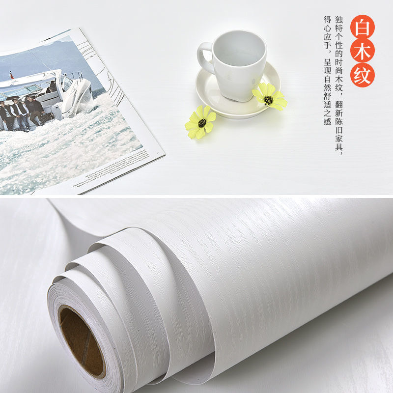 Thickened Furniture Renovation Self-Adhesive Wood Grain Wallpaper Waterproof Moisture-Proof Wallpaper Cabinet Desktop Old Furniture Door Wallpaper