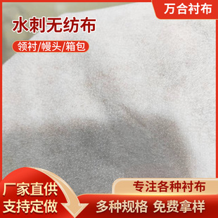 �S�����l�o�����r�����z����150CM���b�����o��42gˮ�̟o�����r��
