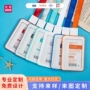 优和钢化定制超薄型卡套