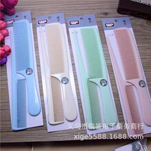 ��ɫ�͟���o����ϻ��y��Ҿ����ᄓ�����l���Ԍ���Ԫ����N
