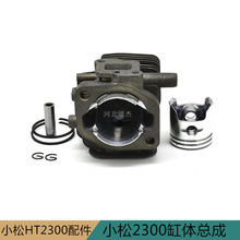 ���С��2300�W�|��ِ�G�h�޼��C600/750/32F���ך���w����