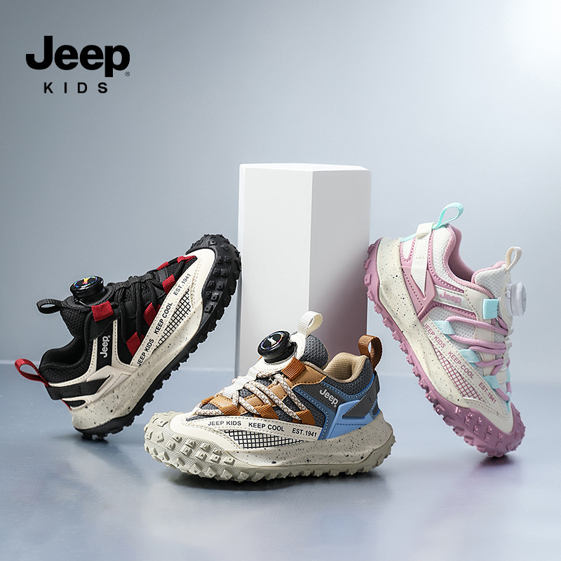 Jeep Outdoor Girls' Shoes 2026 Spring New Children's Non-Slip Sports Shoes Soft Sole Lightweight Mesh Hiking Shoes