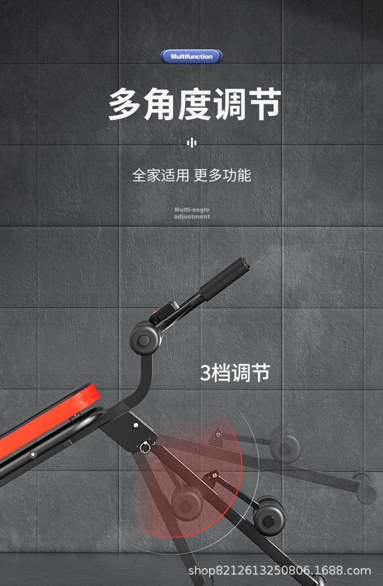 健身器材详情页_04.jpg