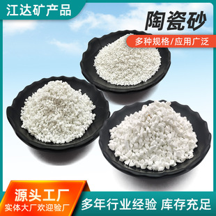 �մ�ɰ������X�Ͻ��P���ĥ���χ�ɰ���P�÷�����ɫ�մ���ɰ