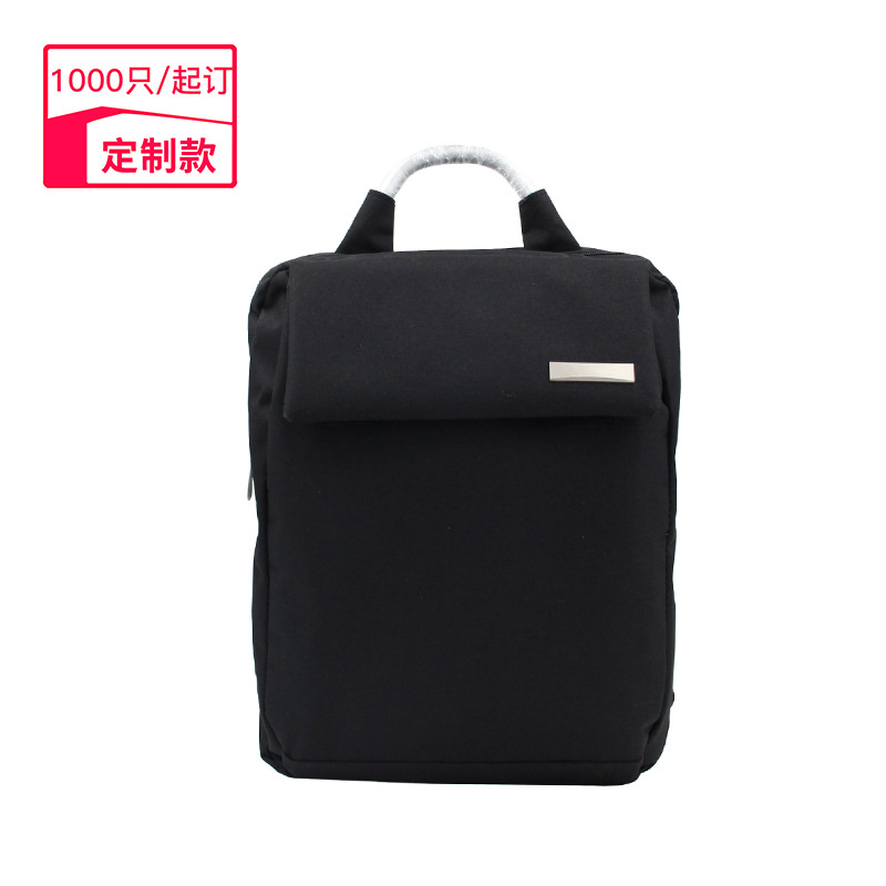 Universal waterproof capacious laptop