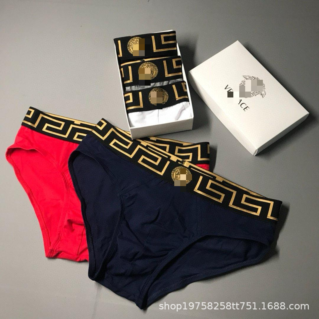 3 Pieces of Gift Box Medusa Men's Briefs Pure Cotton Sexy Youth Simple Pure Color Comfortable Sports Underwear