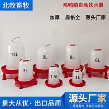 �����ޡ��u���ˮͰˮ�����ͰС�u�ˮ��ιʳ��ʳ���ϲ��B�u�O��