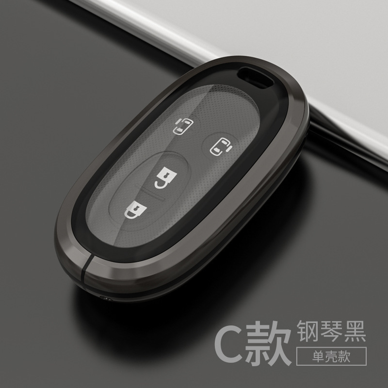 스즈키 피아노 블랙 싱글 쉘