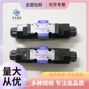 BGM-03-20����YUKENҺ���Ȍ�ʽ�����y