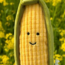 英国jellycat同款蔬菜玉米超萌毛绒玩偶公仔送儿童安抚玩具女生