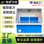 吸尘打磨无尘环保工作台