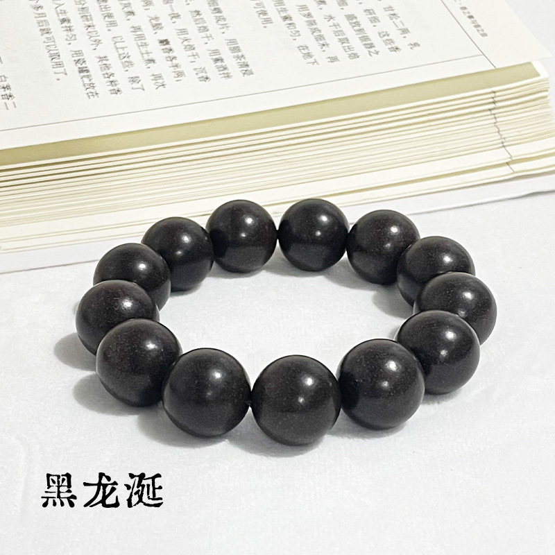 【블랙 드래곤 사lobber】【선물 상자】