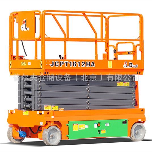 鼎力剪叉式高空作业平台Scissor Lifts JCPT1612HA升降机DINGLI