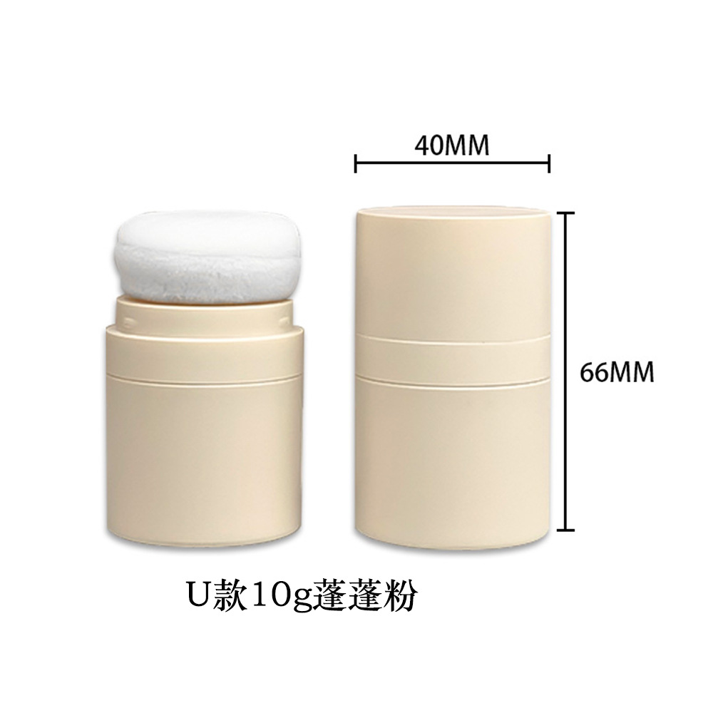 Materiales de embalaje para polvos sueltos en stock: caja dispensadora de polvo suelto ultrafina con tapa abatible y malla elástica grande, para 8g, 15g, 20g.