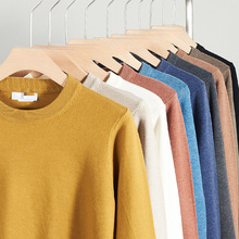 跨境毛衣男圆领低领打底衫秋冬季新款纯色百搭男士内搭针织衫现货