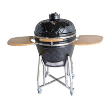 ���F�� 24Ӣ���մɟ����t����BBQ������ľ̿�FѬ�����t�S��ֱ�N