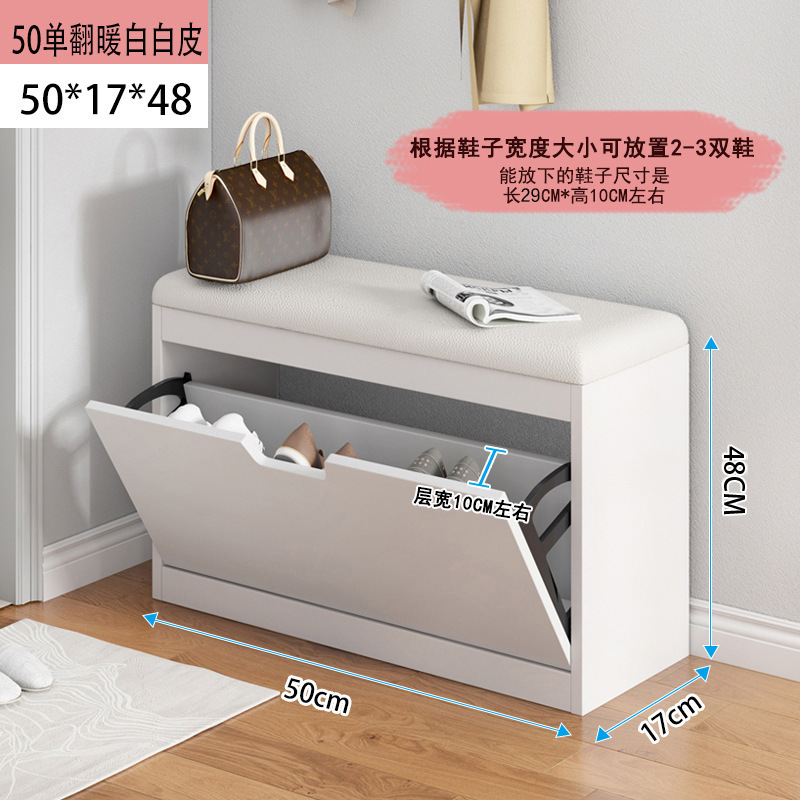 翻斗换鞋凳入户可坐鞋柜凳一体门口家用长条凳玄关鞋架进门穿鞋凳|undefined
