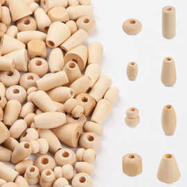 原木色异形木珠几何木珠子 diy荷木菱形散珠子箱包服饰材料配件