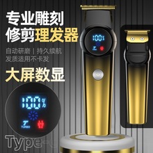 �羳���l�����ܴ������@���l����늄����^��������l�ꌣ��