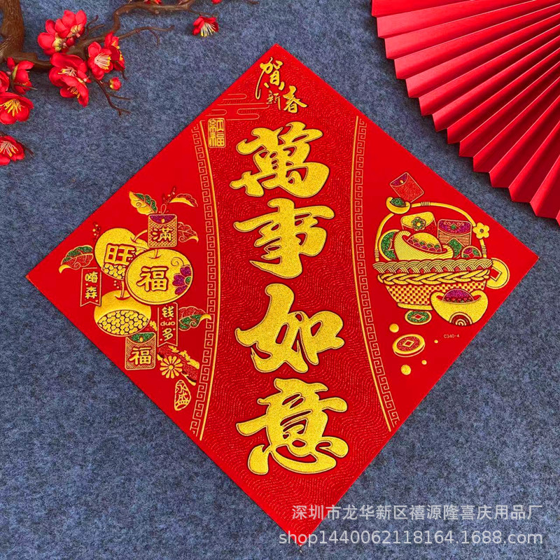 微信图片_20221027093020