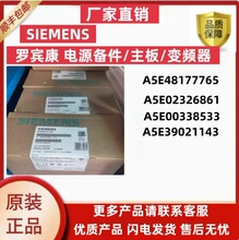 A5E48177765/A5E02326861/A5E00338533/A5E39021�ޱ��������ǹ�Դ