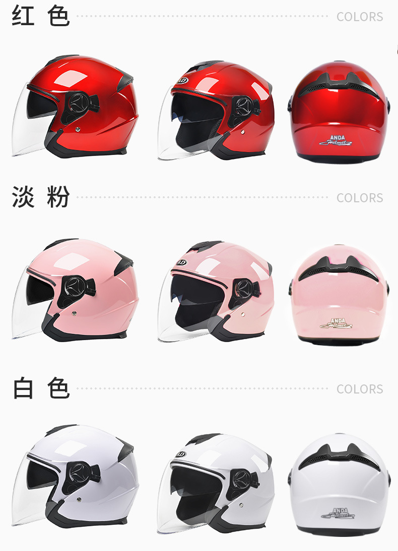 Ad Electric Motorcycle Helmet for Men and Women, Winter Warm Battery Car Safety Helmet, Universal 3C Certified Half Helmet for All Seasons