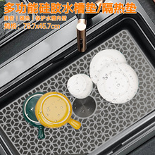 78.7CM���ι��zˮ�۵ײ����α��o�|�U�՞rˮ�|�Ӻ���P����p���|