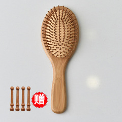 Bamboo Air Cushion Comb Large Board Head Bamboo Comb New Bamboo Air Bag Head Massage Comb Factory Direct Sales