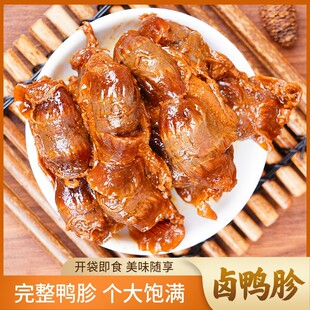 �����������u��������ζ����������ʳ���Ҙ�ʳƷ���e�k���һ�����
