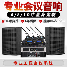 ���P6��8��10�猣�I���h�����O��ϵ�y���ҕ��h����푹������b���l