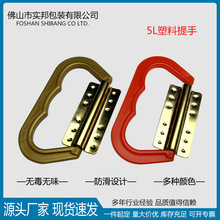 ��ɽԴ�^�S�ҹ���5L�R���F��������Ͱ�������ֽ��ٹ�����F؛ֱ�N