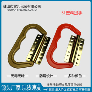 ��ɽԴ�^�S�ҹ���5L�R���F��������Ͱ�������ֽ��ٹ�����F؛ֱ�N