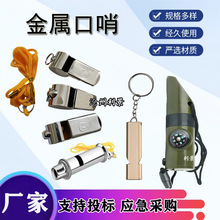 �p���X�Ͻ�����w����Ʒ���l����΁ţ���P䓿��ڬF؛�������ӏS��