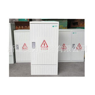 �������|��֧�� �͉��C������� ���ʽ����־���600*1200*350