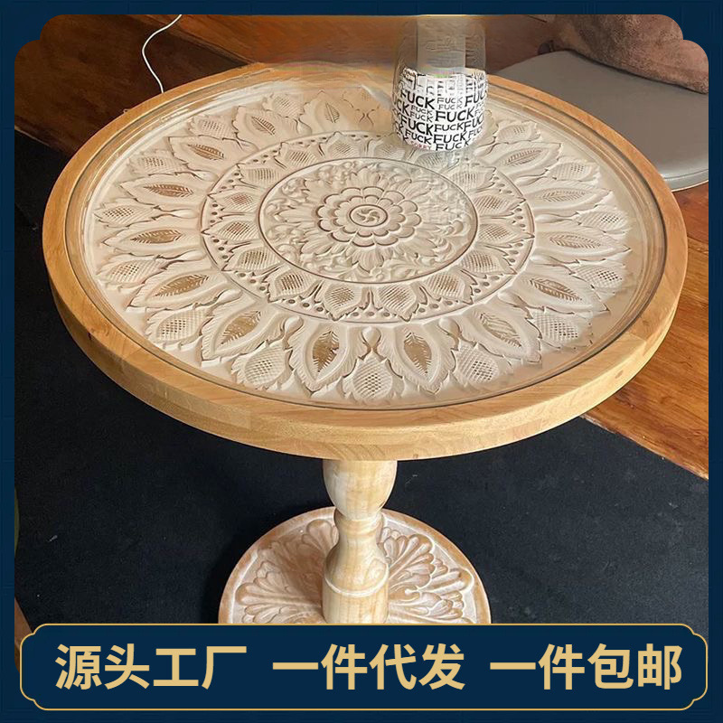 法式复古做旧小圆桌茶几中古角几休闲网红民宿阳台花沙发边几|undefined