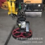 路面手扶墙角收边修边机