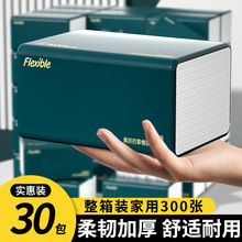 ����30�������鼈�������l����ͽ��������b����������S���l����