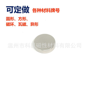 ���F N35 N38 N40 N42 �S�F�� ���� ���L�l ���� ���K
