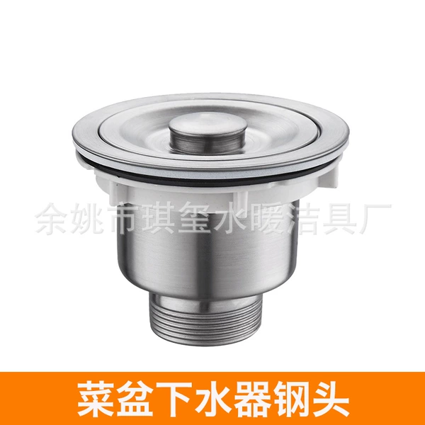 Steel head in vegetable pot