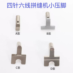 ���FD62�������С���_ �����p��С�_ ���J740����ʽƴ�p�C���