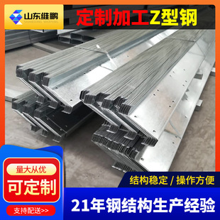 ���lZ��� �S����_�l��\�䏝��� 䓽Y��䓰嘶Q235BZ���